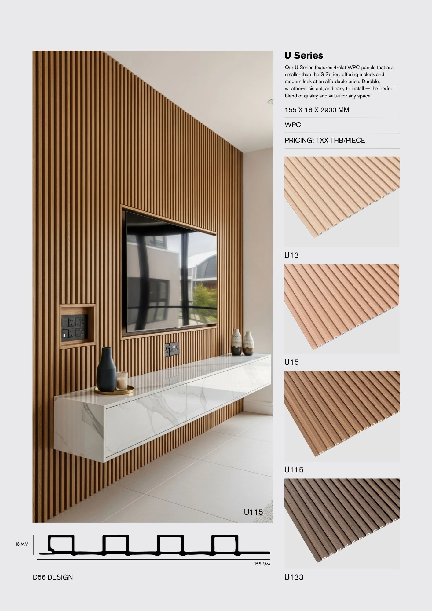 D56 catalog item 10