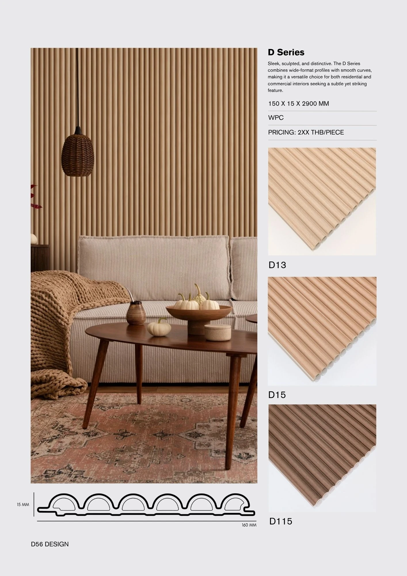 D56 catalog item 17