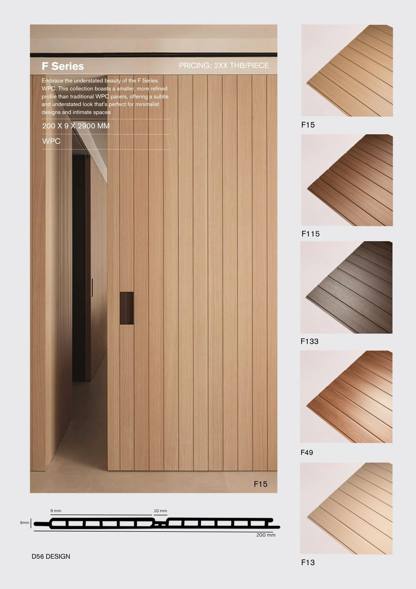 D56 catalog item 19
