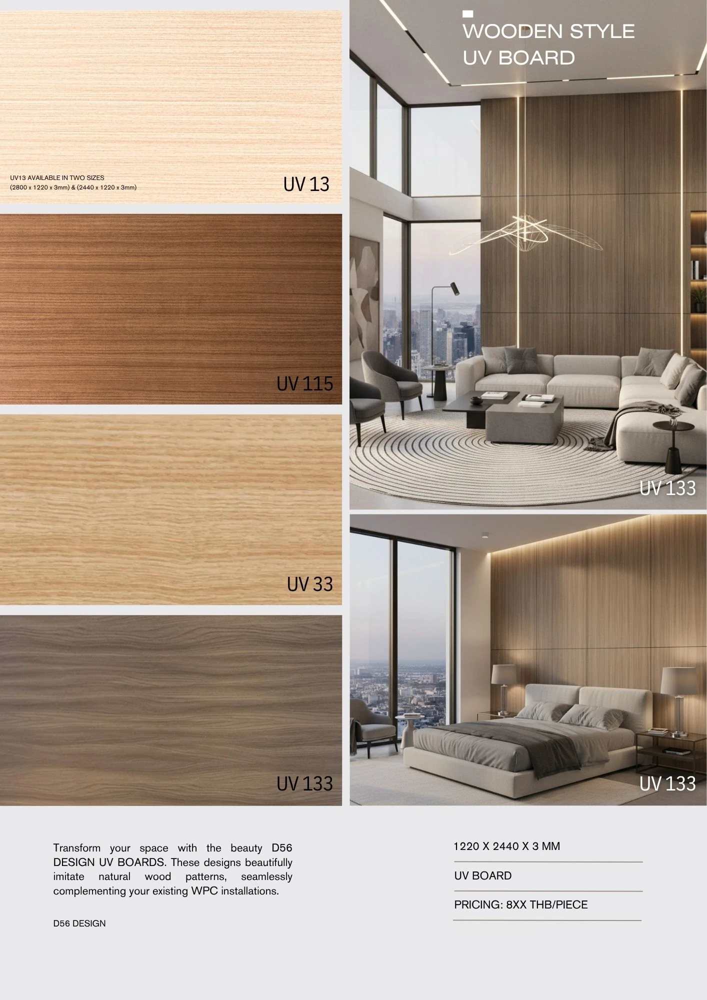 D56 catalog item 21
