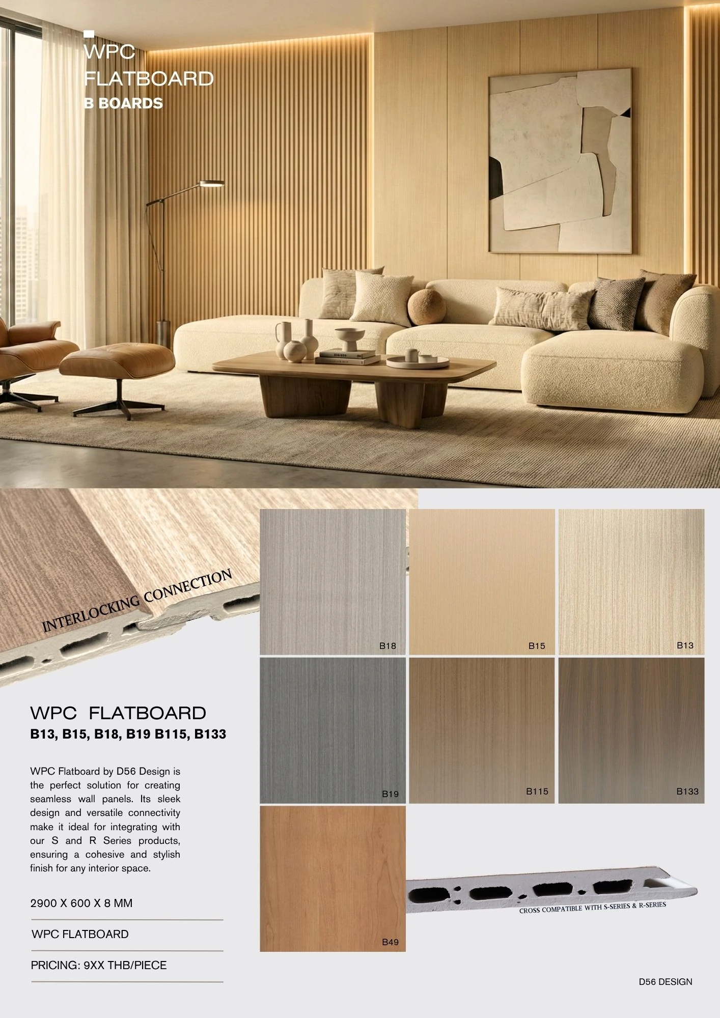 D56 catalog item 22