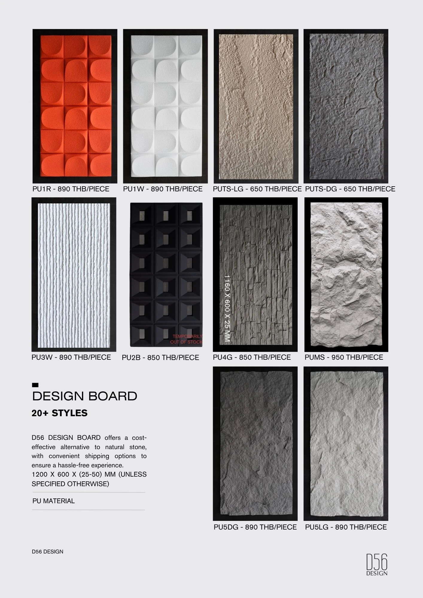 D56 catalog item 27