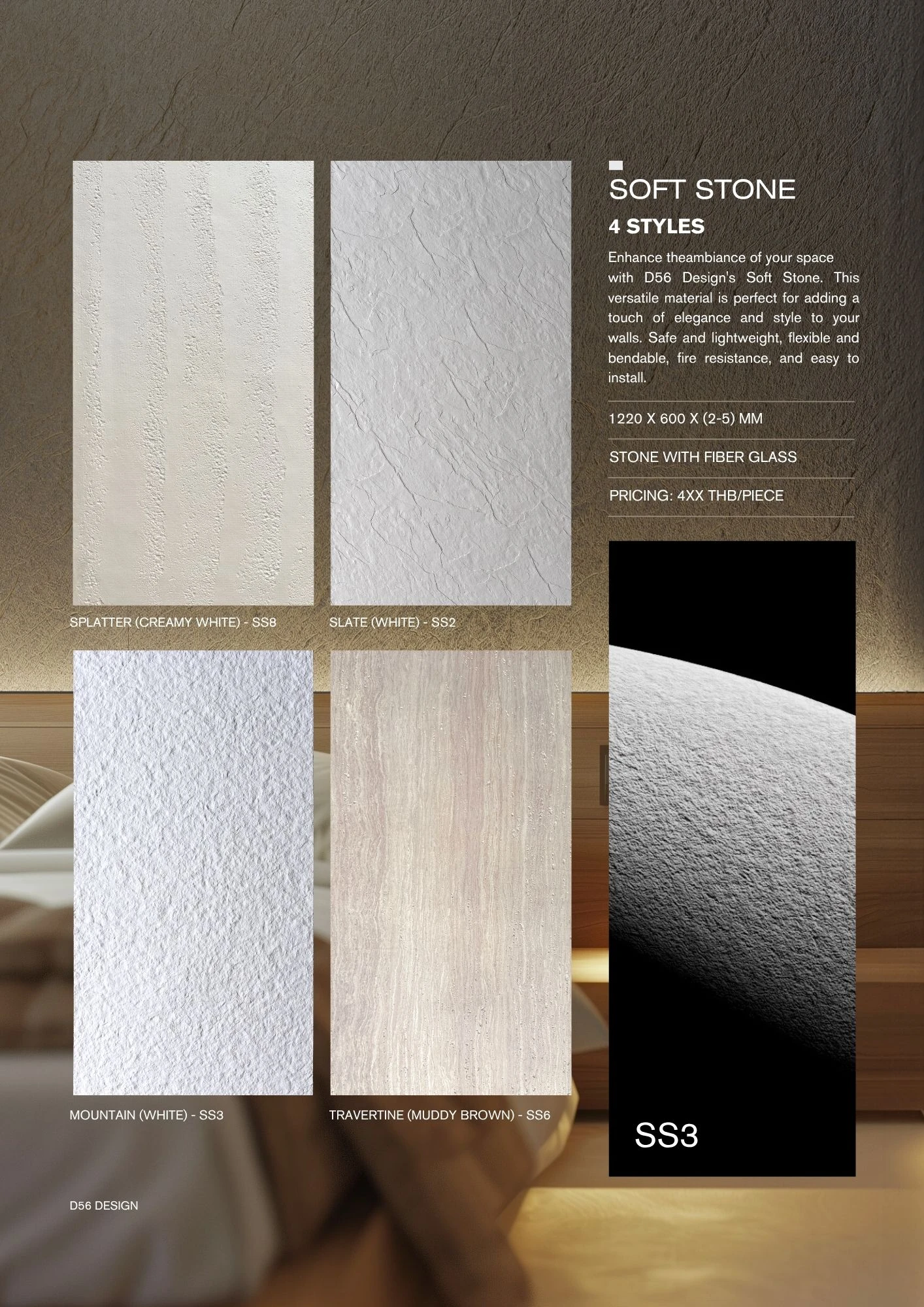 D56 catalog item 34
