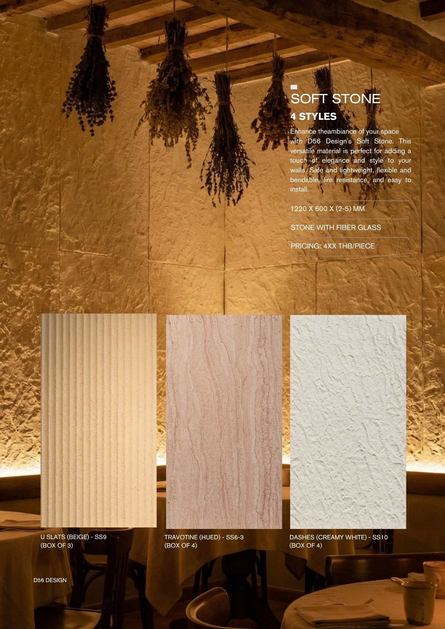 D56 catalog item 35