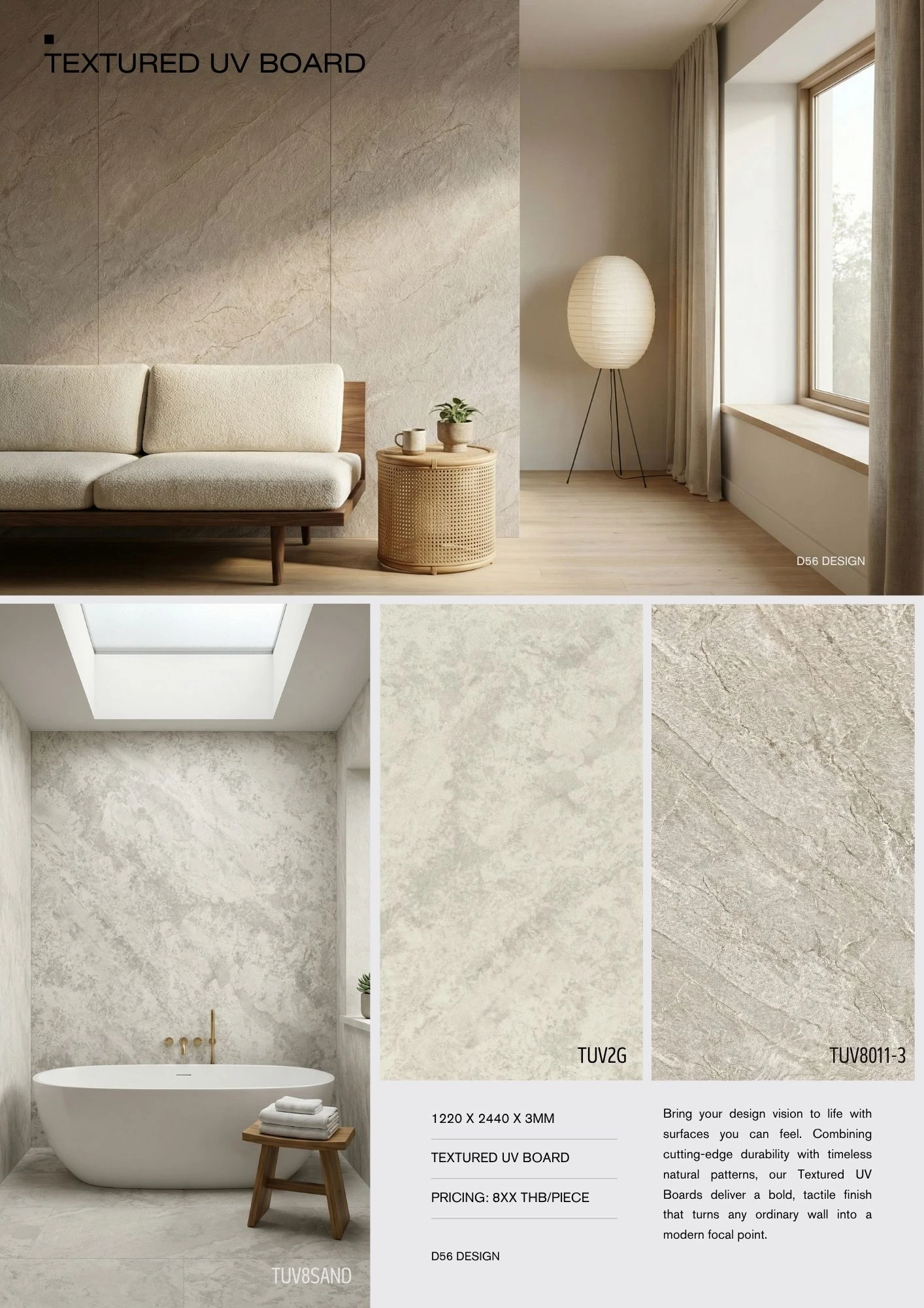 D56 catalog item 36