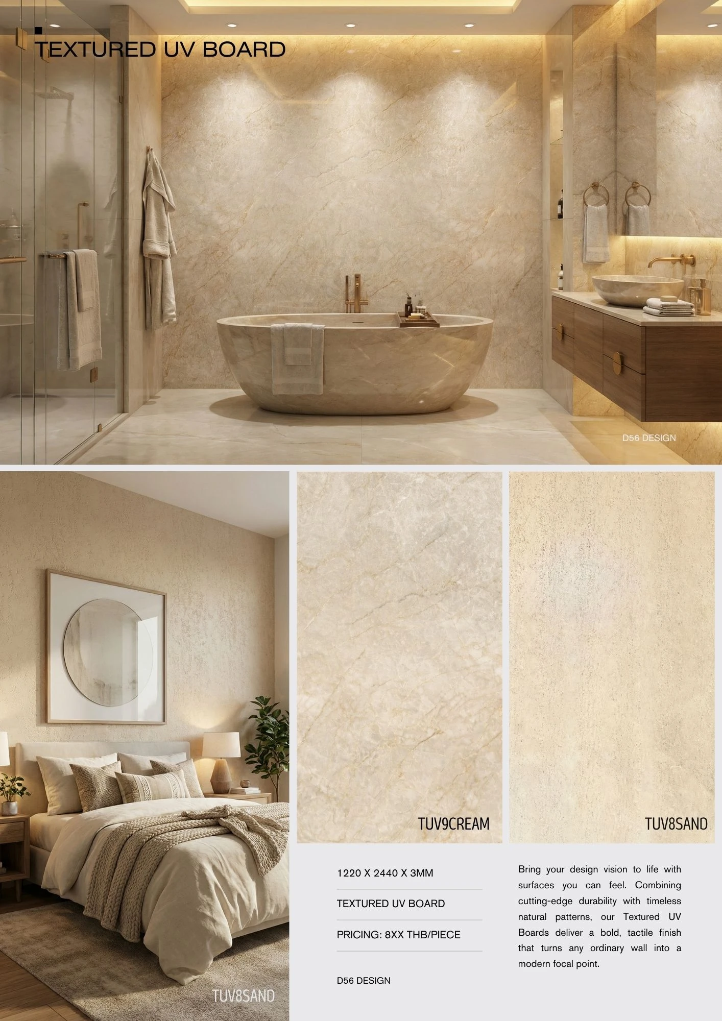 D56 catalog item 39