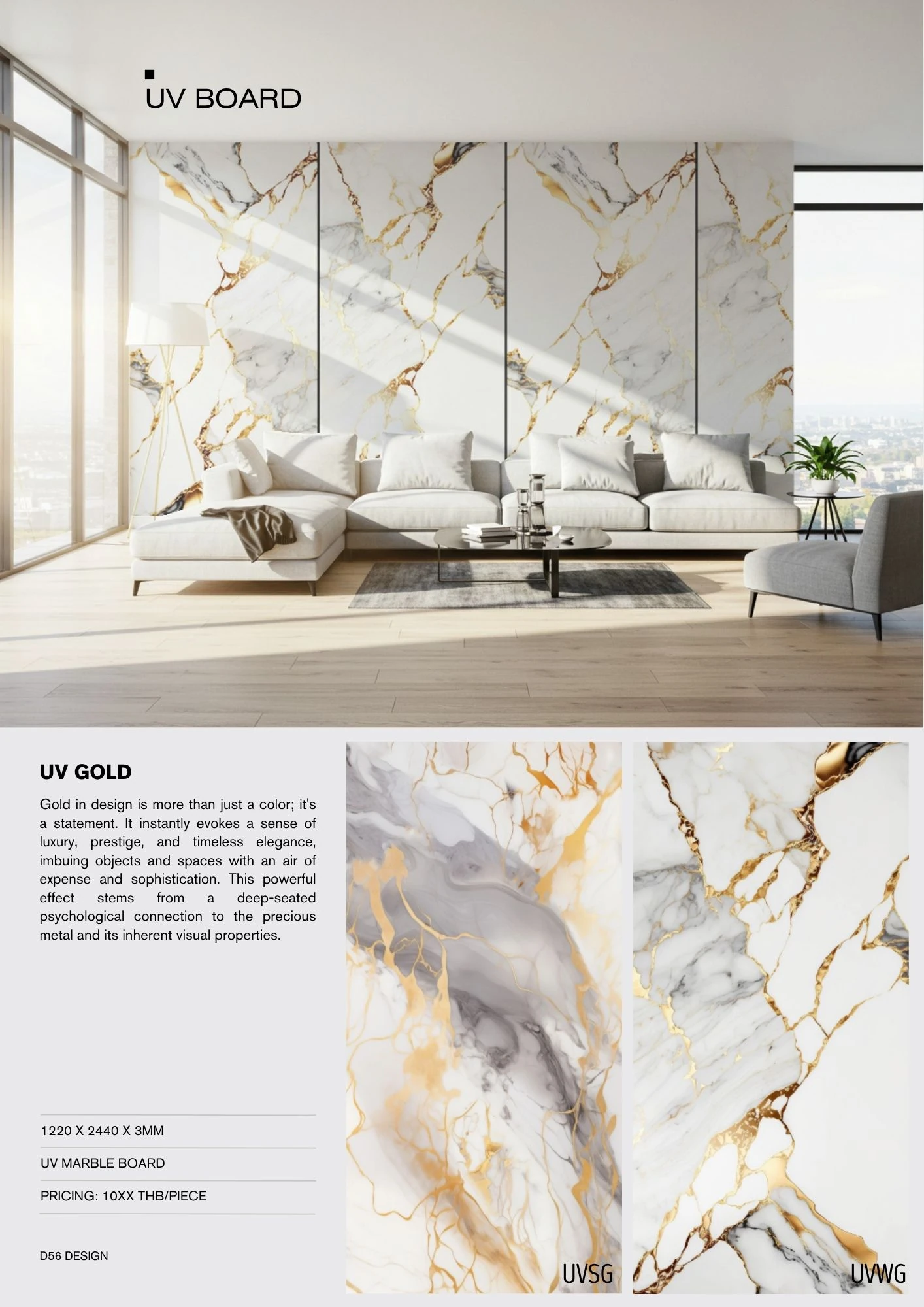 D56 catalog item 41