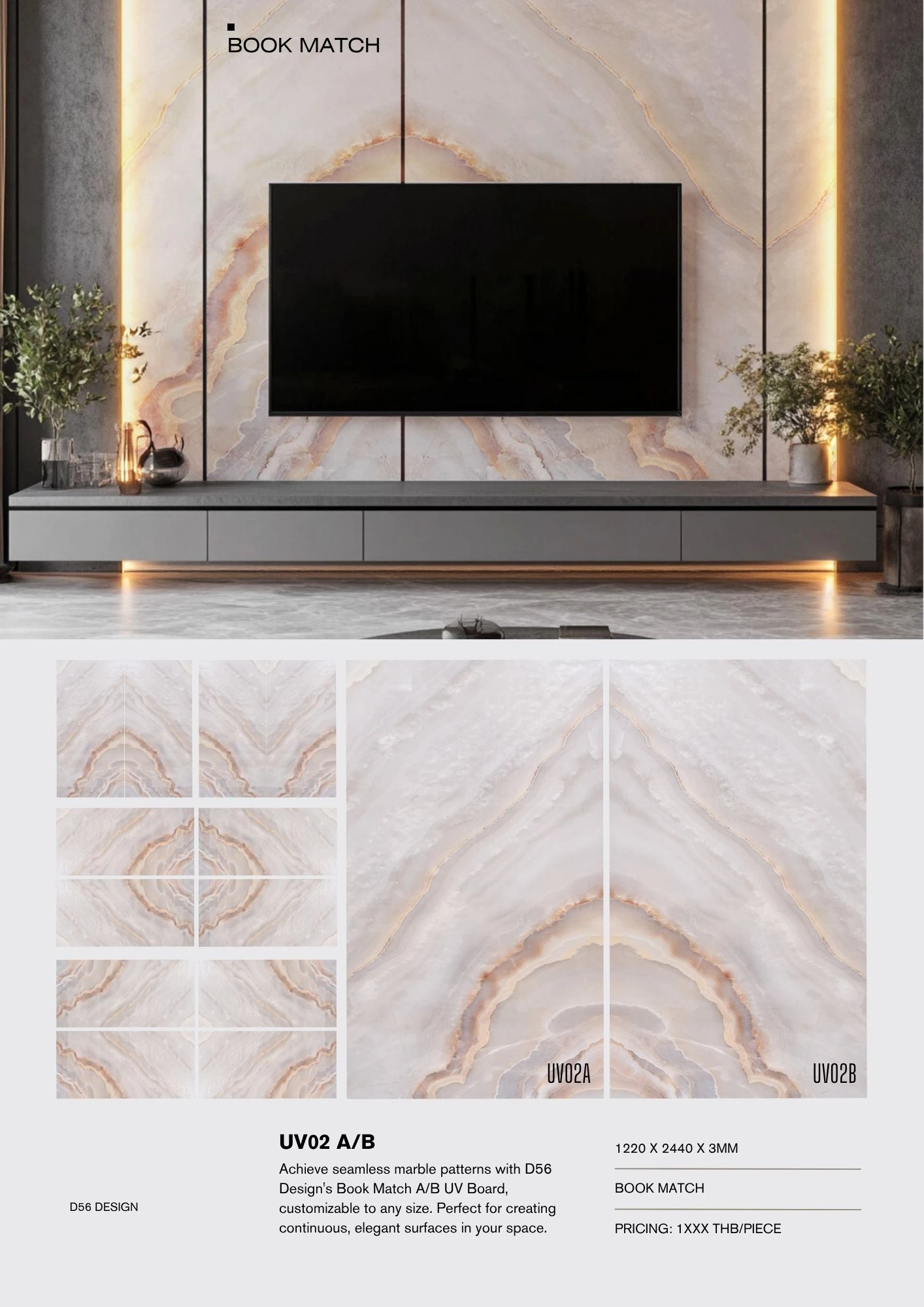 D56 catalog item 51