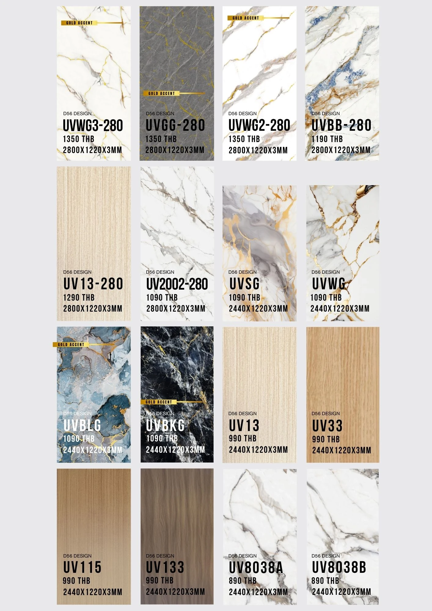 D56 catalog item 52