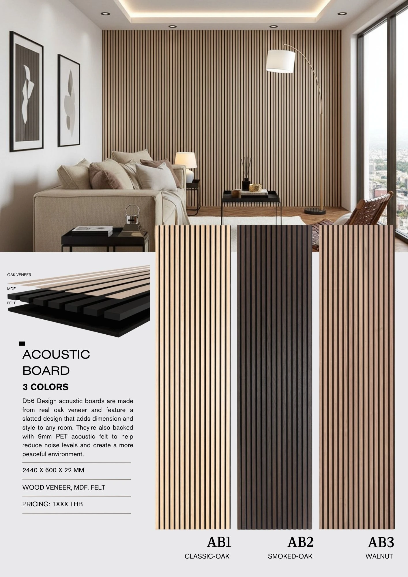 D56 catalog item 55