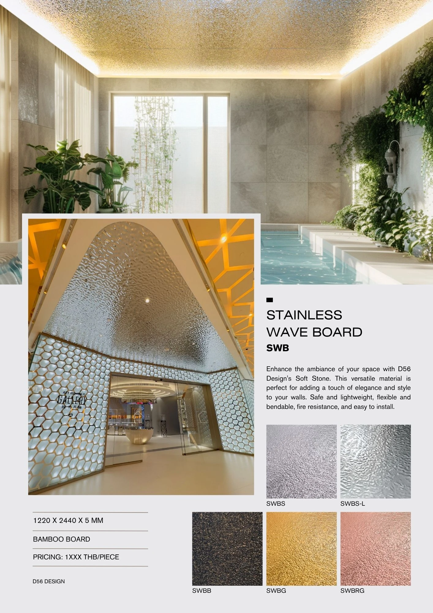 D56 catalog item 56