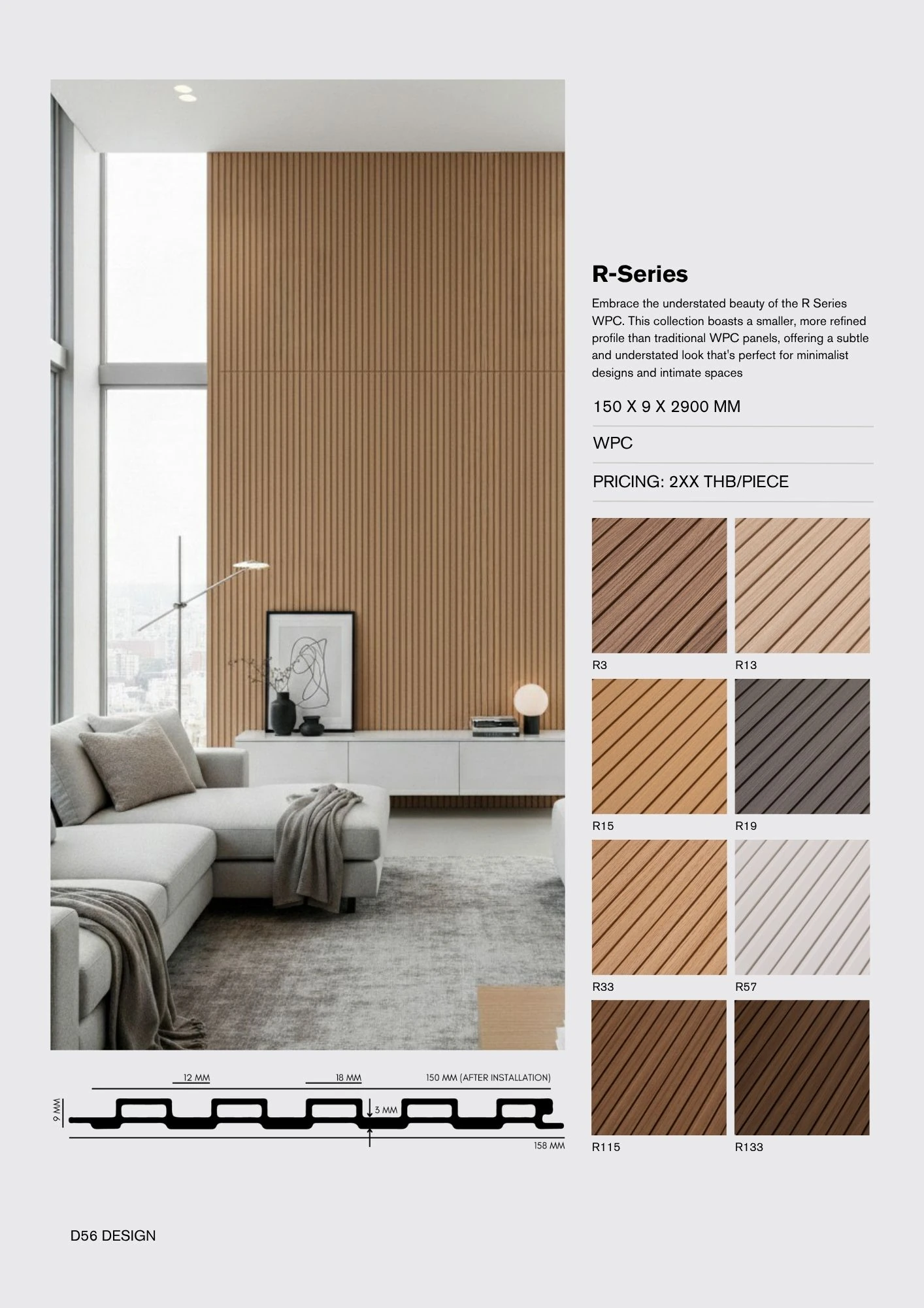 D56 catalog item 07